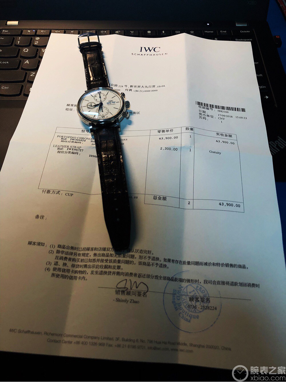 IWC万国表周年纪念系列IW391024