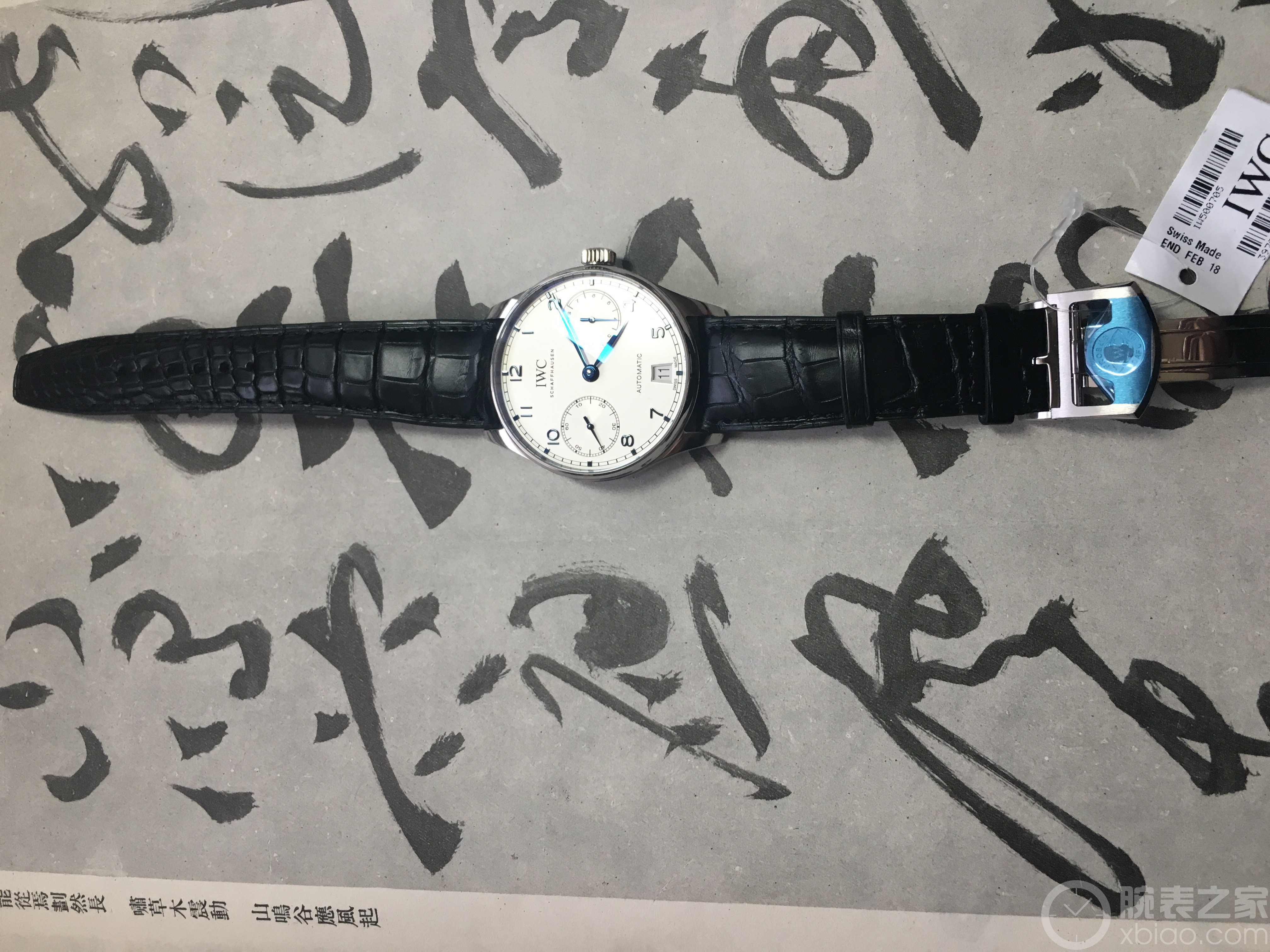 IWC萬(wàn)國(guó)表葡萄牙系列IW500107