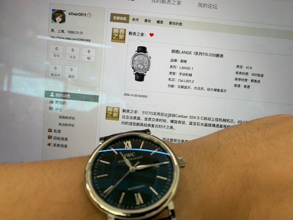 IWC万国表柏涛菲诺系列IW356502