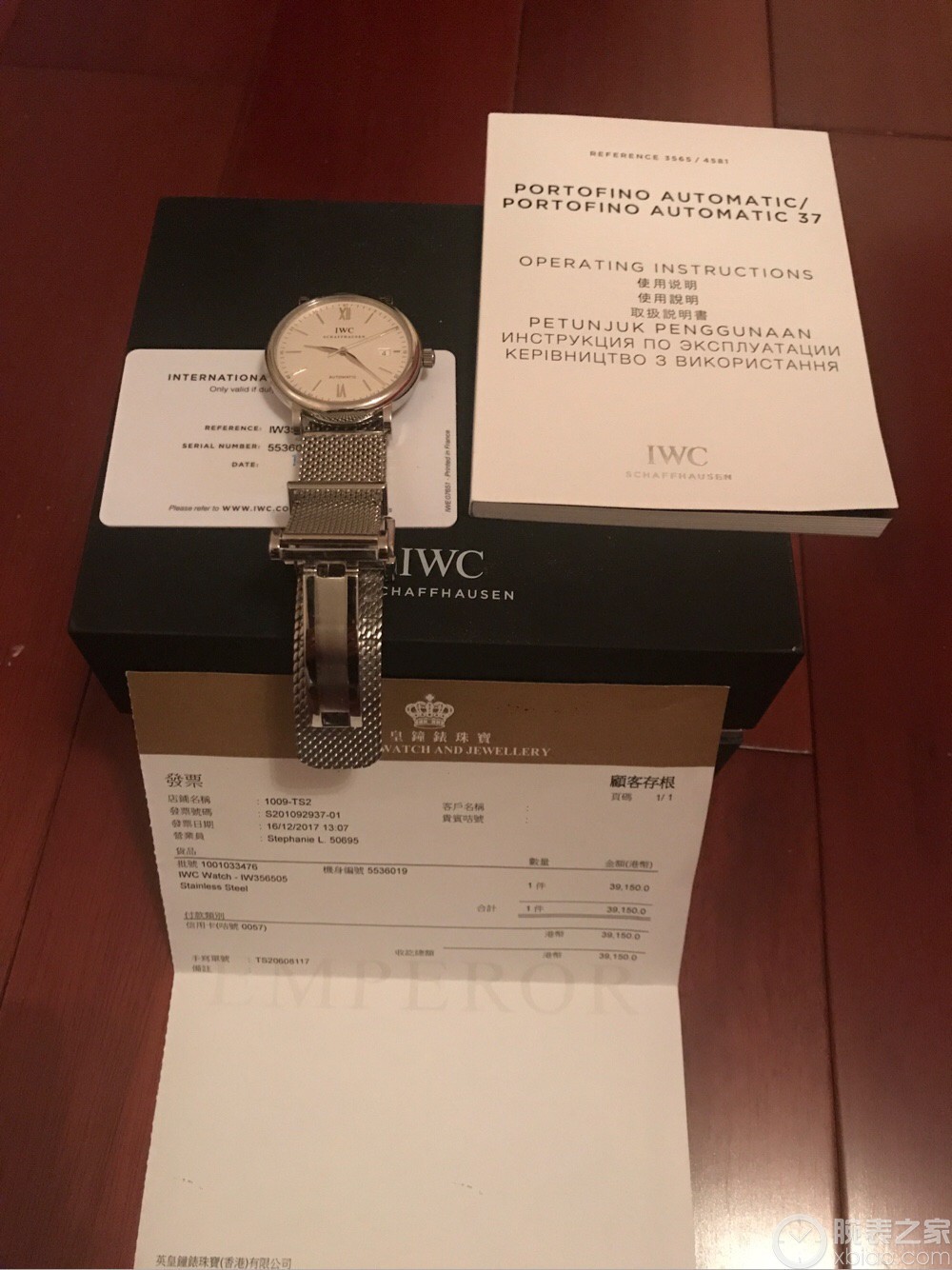 IWC万国表柏涛菲诺系列IW356505