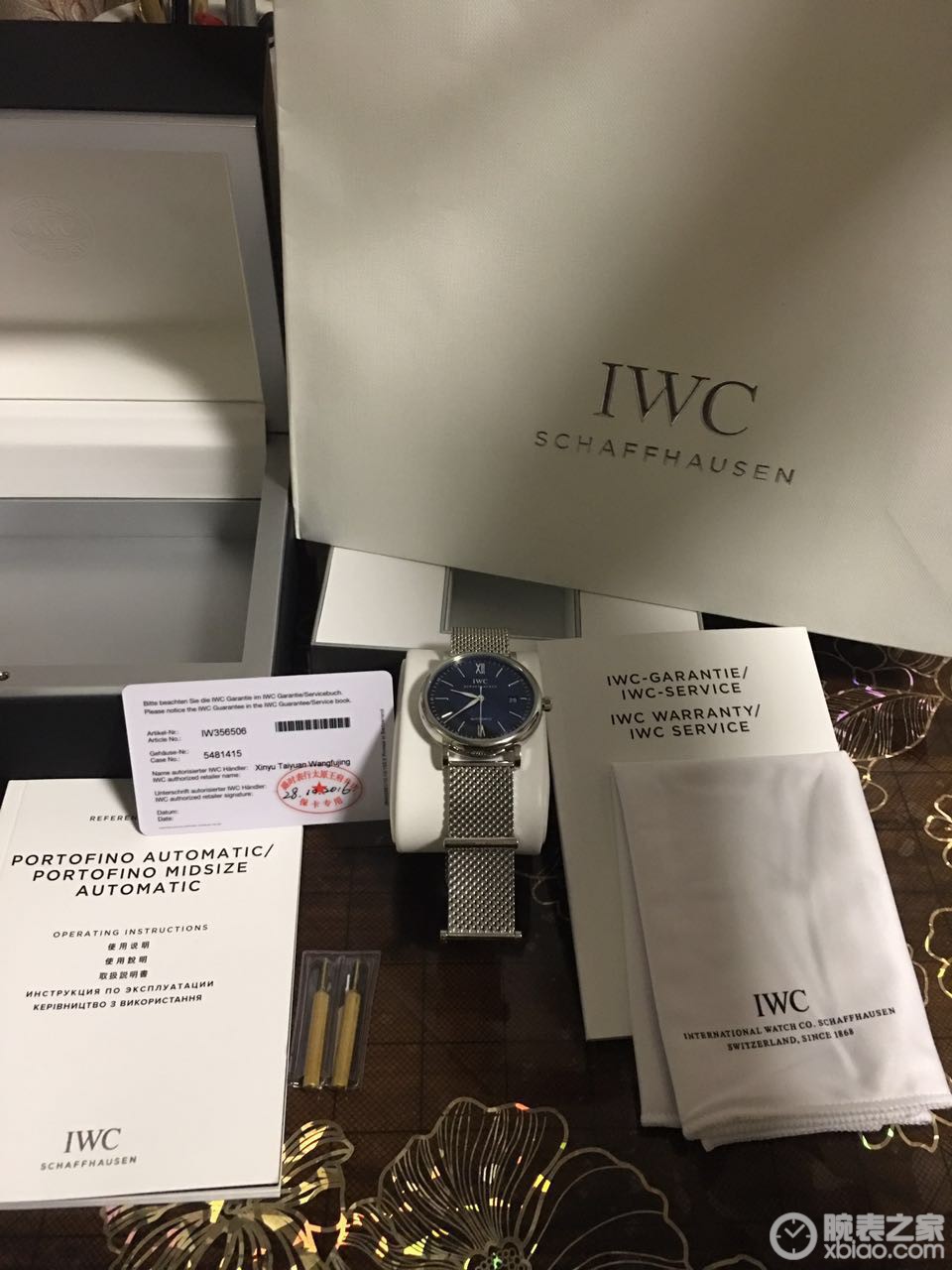 IWC万国表柏涛菲诺系列IW356506