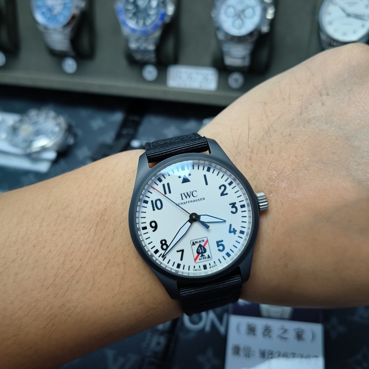 IWC万国表飞行员系列IW326905