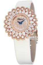 萧邦Precious Chopard系列134427-5001