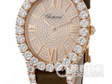 萧邦钻石手表系列139383-5002