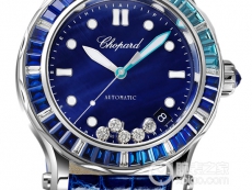 795746-0001 Chopard Happy Diamonds Women's Pendant