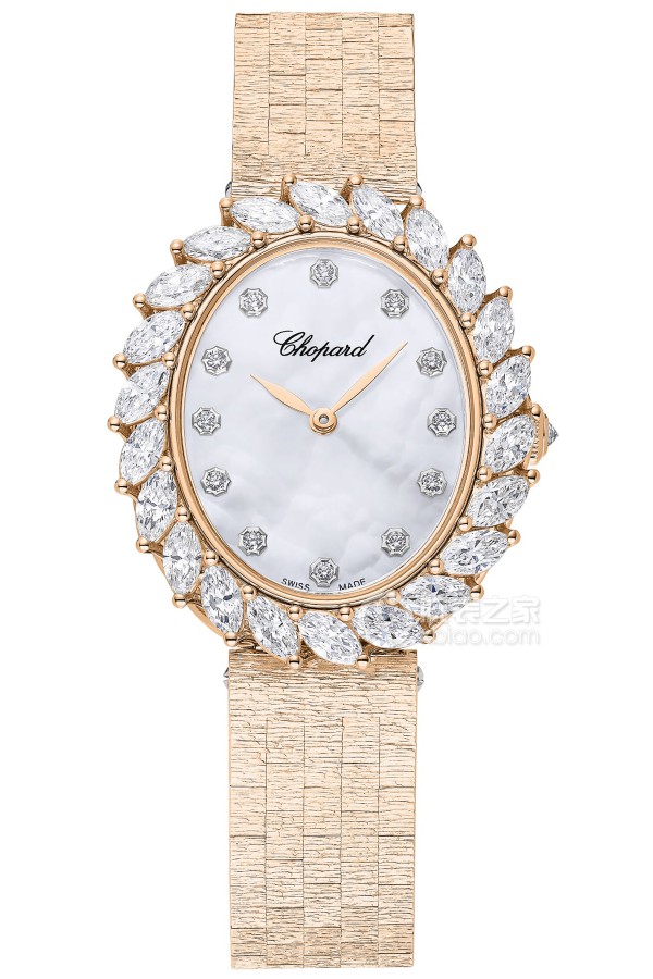 Chopard 10A326 5106L HEURE DU DIAMANT