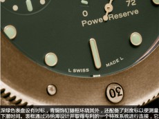 沛纳海特别版腕表系列PAM00507