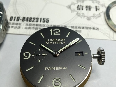 沛纳海LUMINOR 1950系列PAM 00312