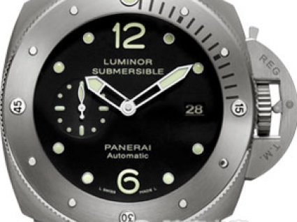 沛纳海特别版腕表系列PAM00571