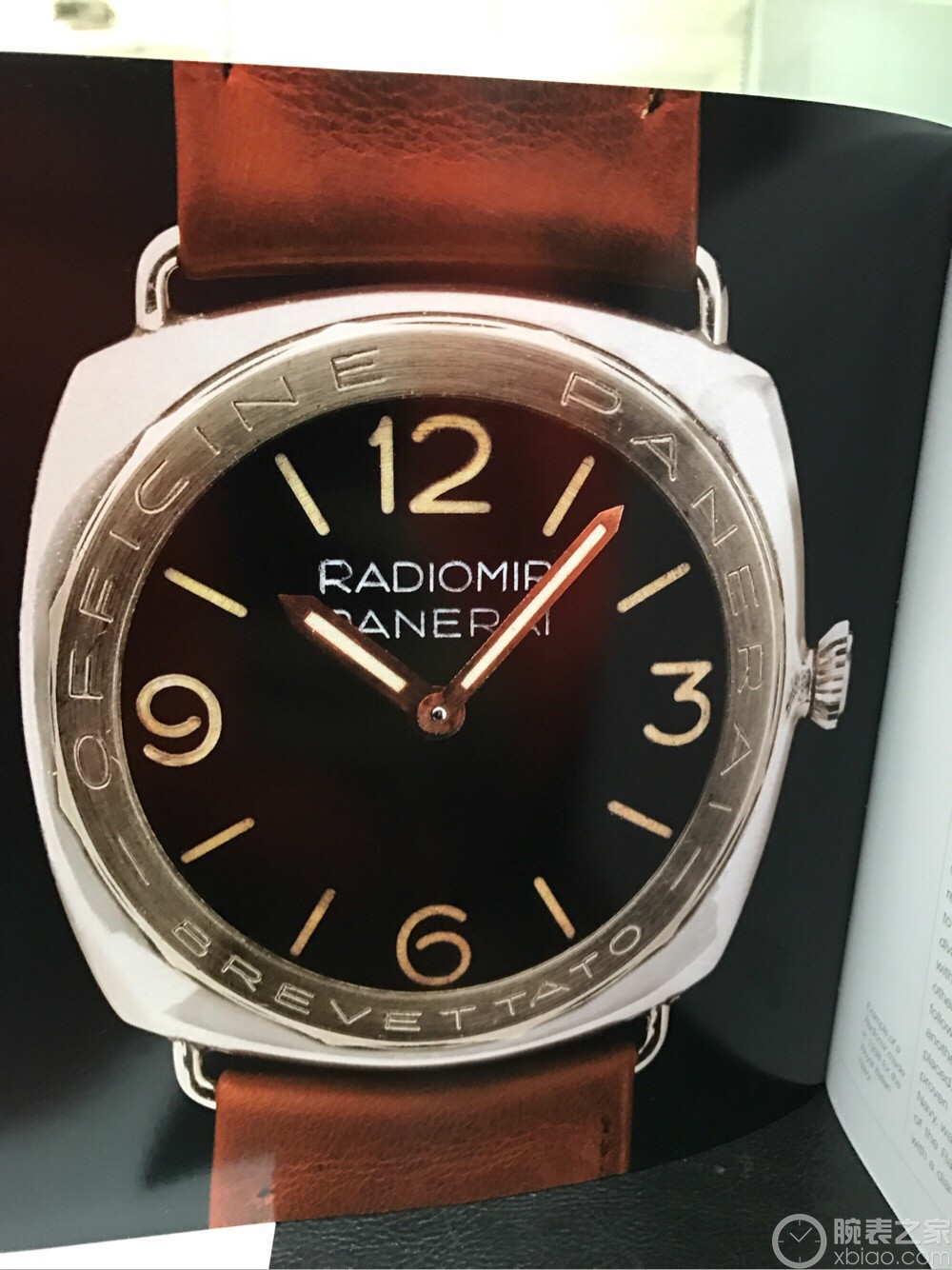 沛纳海特别版腕表系列PAM00685
