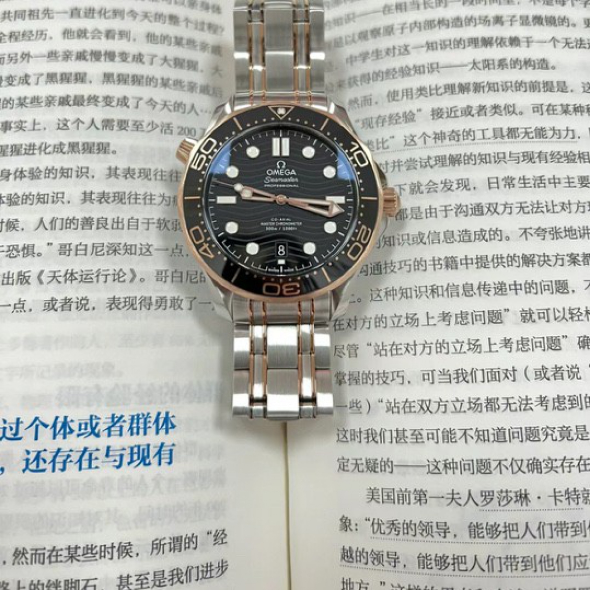 歐米茄海馬系列210.20.42.20.01.001