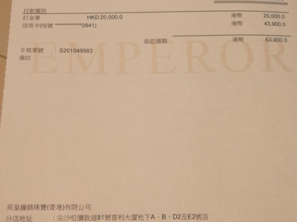 劳力士潜航者型系列M116610LN-0001 黑盘