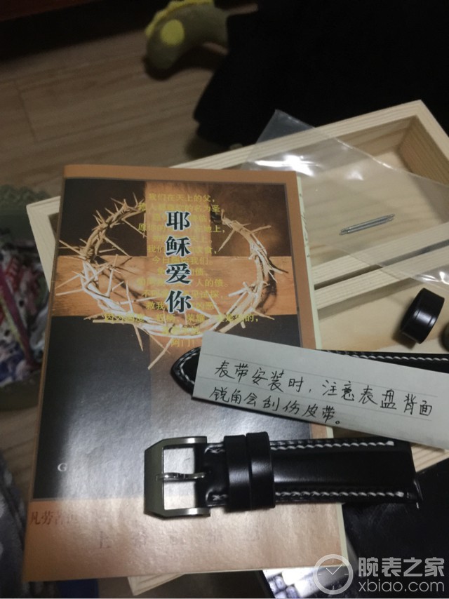 勞力士潛航者型系列M116610LN-0001 黑盤