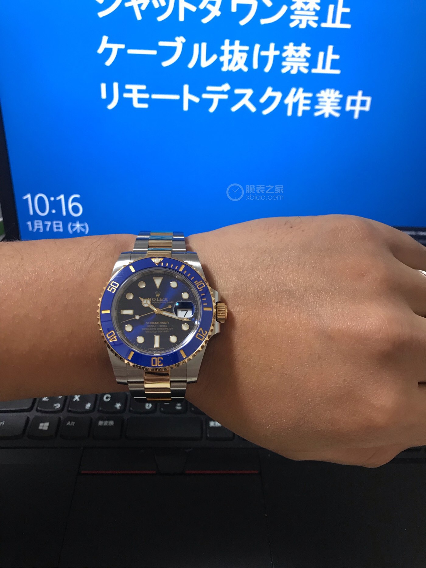 勞力士潛航者型系列116613LB-0005 藍盤