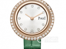 PIAGET G0A43082