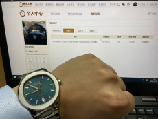 伯爵PIAGET POLO 系列G0A45005