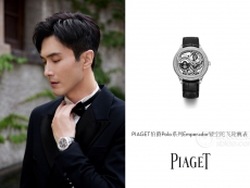 伯爵PIAGET POLO 系列G0A45057