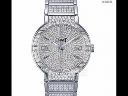 伯爵PIAGET POLO 系列G0A26026