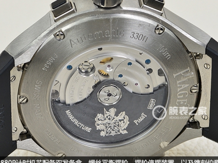 伯爵PIAGET POLO 系列G0A34002