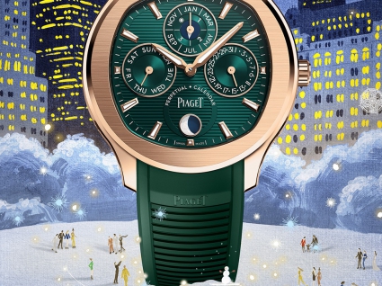 伯爵PIAGET POLO 系列G0A48006