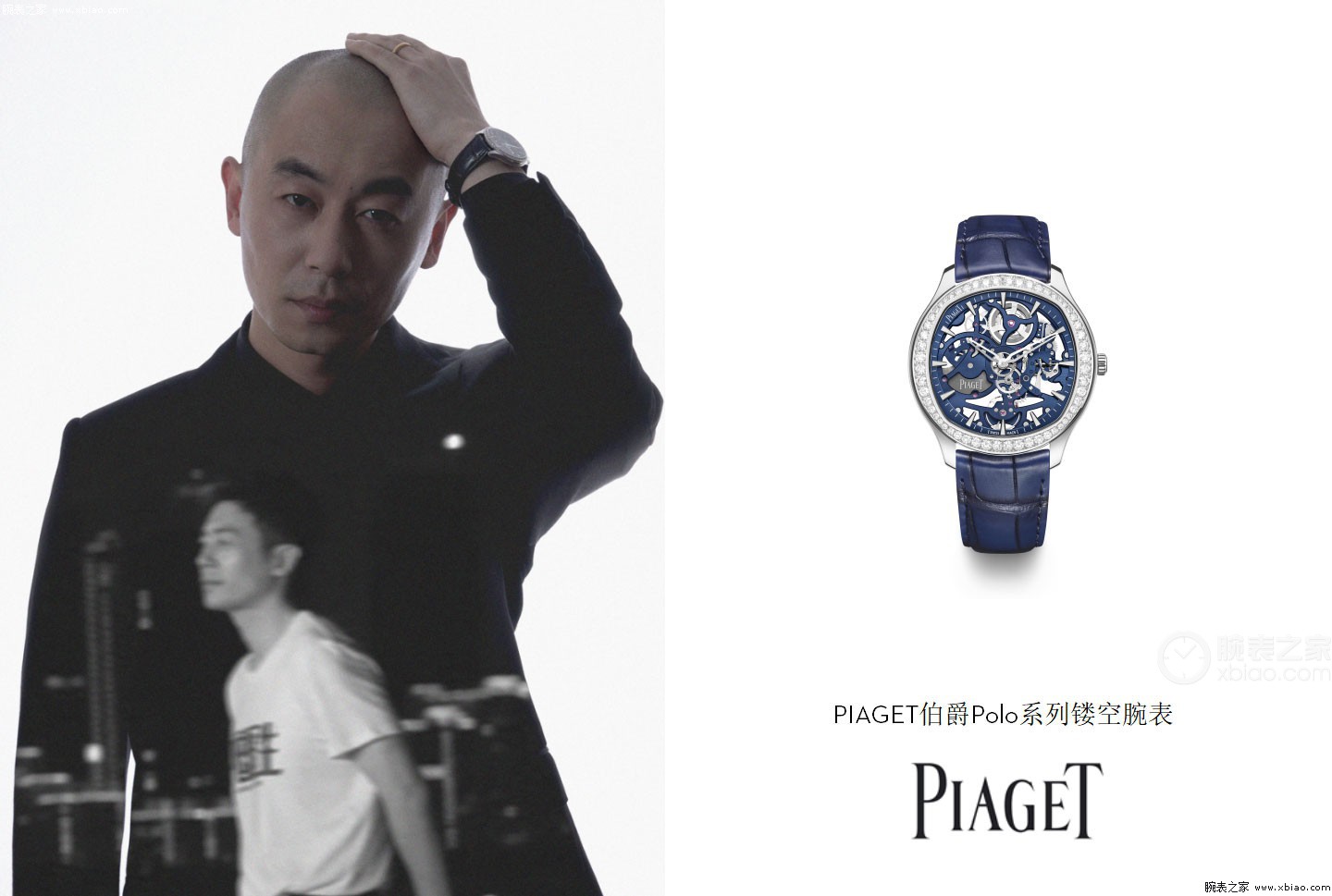 伯爵PIAGET POLO 系列G0A46010