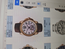 卡地亚CALIBRE DE CARTIER 系列W7100009（大号）