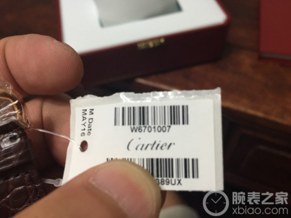 卡地亚RONDE DE CARTIER系列W6701007