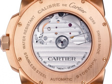 卡地亚CALIBRE DE CARTIER 系列W7100009（大号）