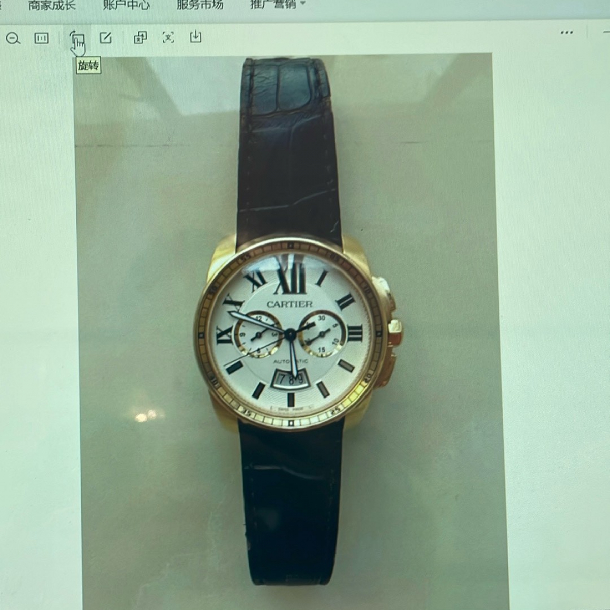 卡地亚CALIBRE DE CARTIER 系列W7100044