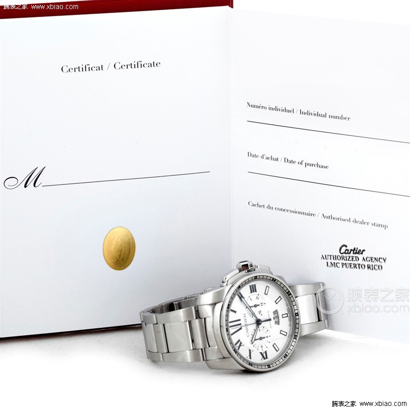 卡地亚CALIBRE DE CARTIER 系列W7100045（大号）