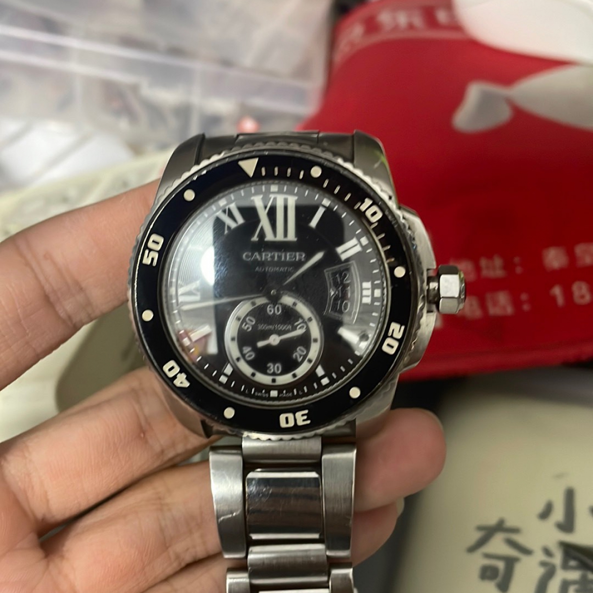 卡地亚CALIBRE DE CARTIER 系列W7100057