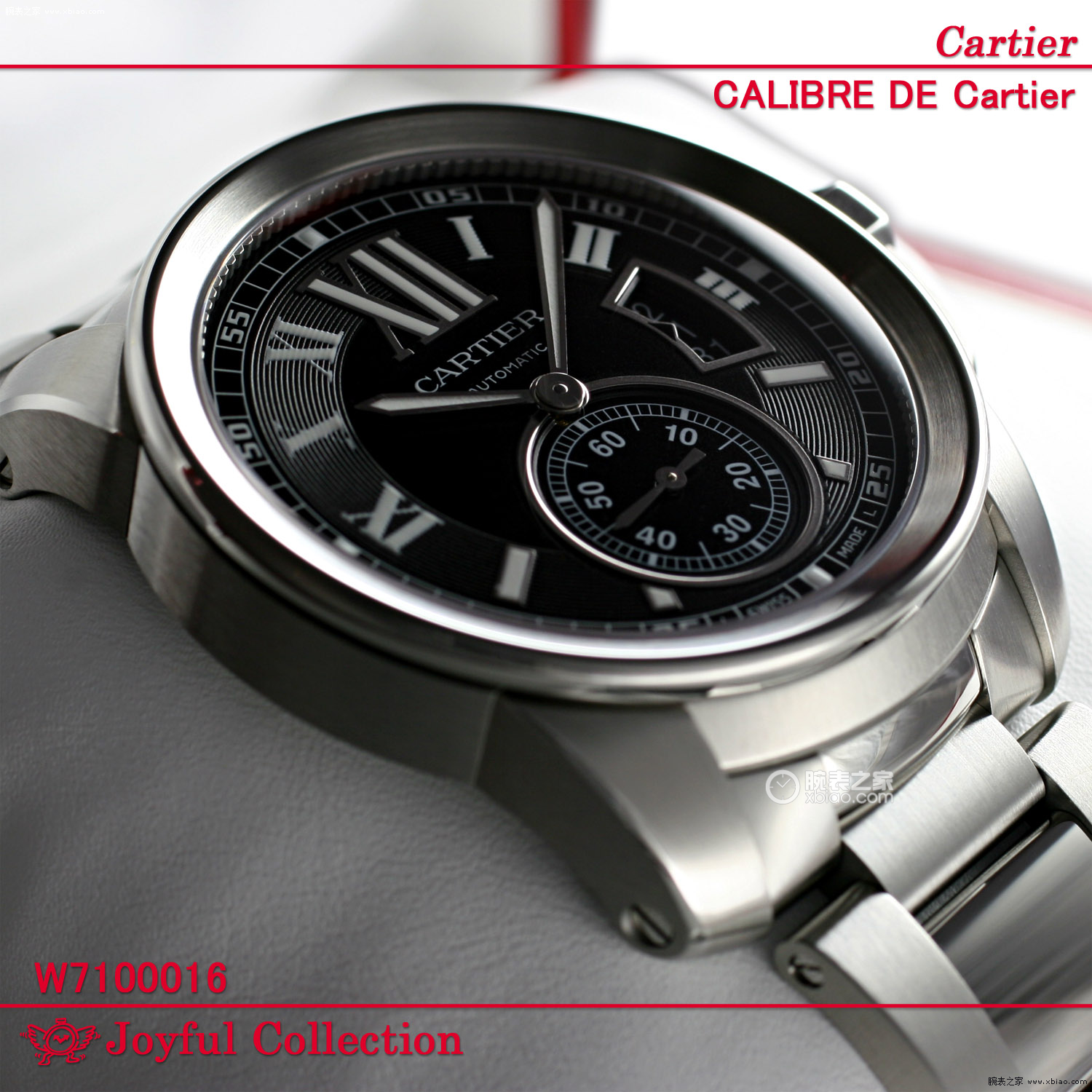 卡地亚CALIBRE DE CARTIER 系列W7100016