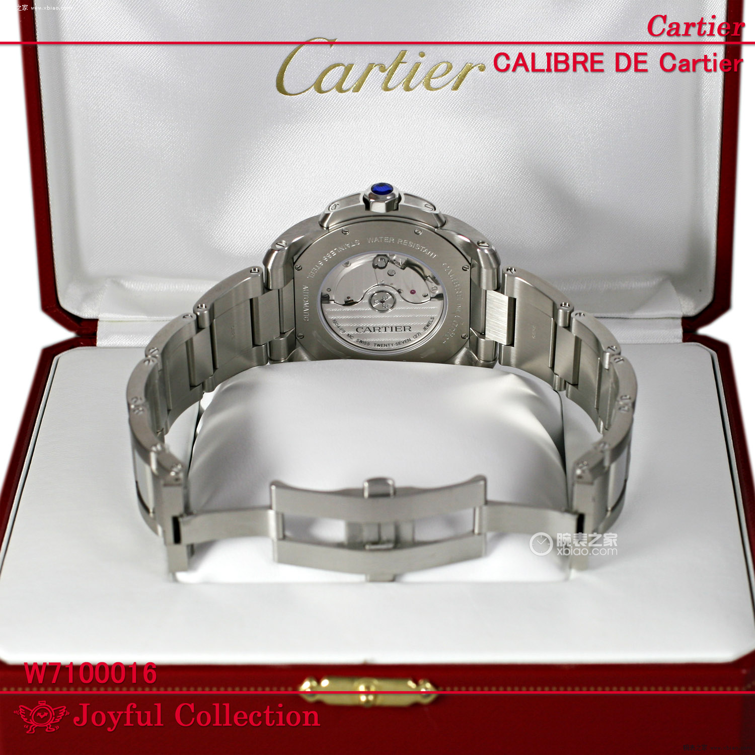 卡地亚CALIBRE DE CARTIER 系列W7100016