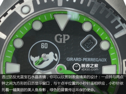 GP芝柏表特别系列49960-19-635-FK6A