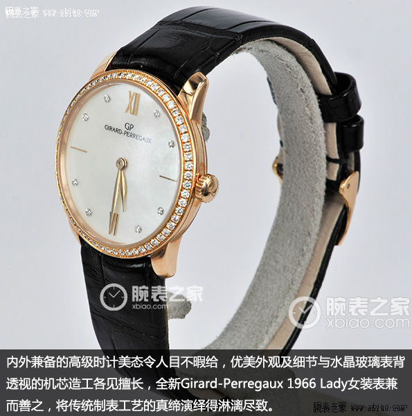 GP芝柏表1966系列49528D52A771-CK6A