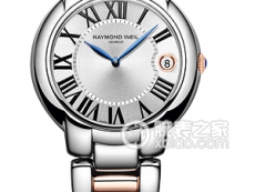 蕾蒙威女装腕表系列5235-S5-00659