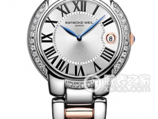蕾蒙威女装腕表系列5235-S5S-00659