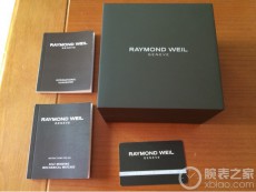 蕾蒙威男装腕表系列2837-PC-00659