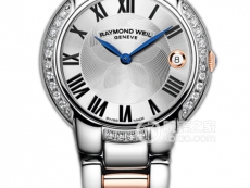 蕾蒙威女装腕表系列5235-S5S-01659