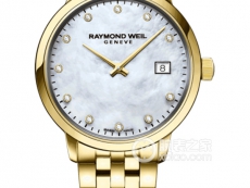 蕾蒙威女装腕表系列5985-P-97081