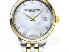 蕾蒙威女装腕表系列5985-STP-97081