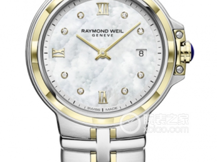 蕾蒙威女裝腕表系列5180-STP-00995