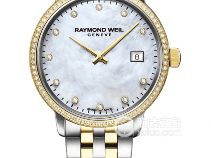 蕾蒙威女裝腕表系列5985-SPS-97081