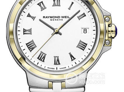 蕾蒙威男装腕表系列5580-STP-00300