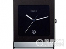 RADO R21825152