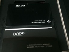 雷达晶萃系列R30156105