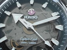雷达库克船长系列R32127156