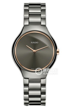 RADO