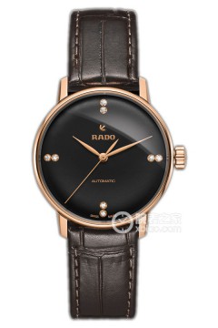 RADO