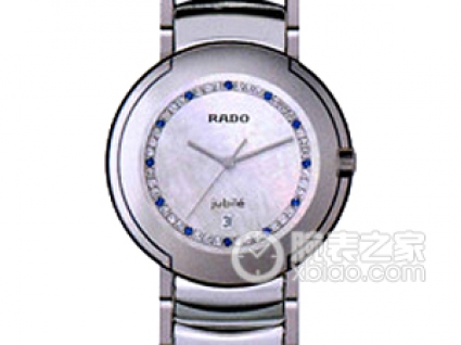 雷達珍珠陶瓷系列R22593752